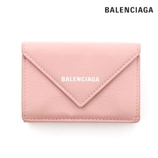 バレンシアガ　美品　BALENCIAGA ミニ財布　ピンク　折り財布　付属品あり