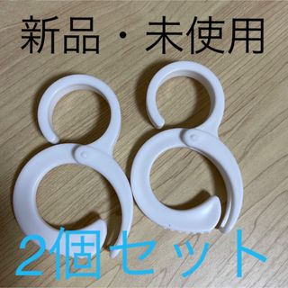 【新品】2個セット　S字フック　落ちない　キッチン　バスルーム　プラスチック(収納/キッチン雑貨)