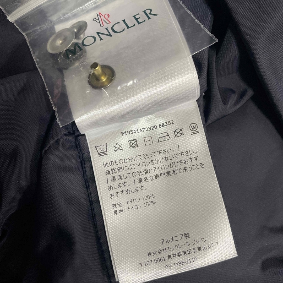 MONCLER(モンクレール)の最終値下げ　モンクレール　104 キッズ/ベビー/マタニティのキッズ服男の子用(90cm~)(ジャケット/上着)の商品写真