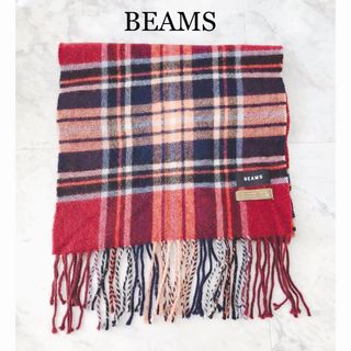 ビームス(BEAMS)の【BEAMS】ビームス/マフラー/カシミヤ100%/ワインレッド系/チェック(マフラー)