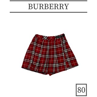 バーバリー(BURBERRY) 巻きスカートの通販 700点以上 | バーバリーを バーバリー(BURBERRY) 巻きスカートの通販 700点以上 | バーバリーを