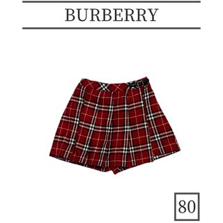 バーバリー(BURBERRY)のBURBERRY/バーバリー キュロット プリーツ スカート size80(スカート)