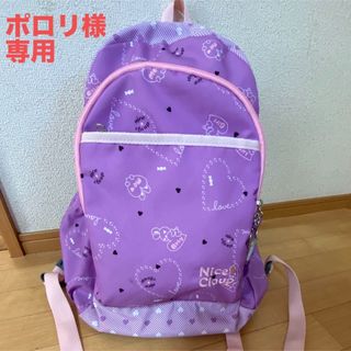 ナイスクラップ(NICE CLAUP)のナイスクラップ   リュック ラブバニー シリーズ 15L(リュックサック)