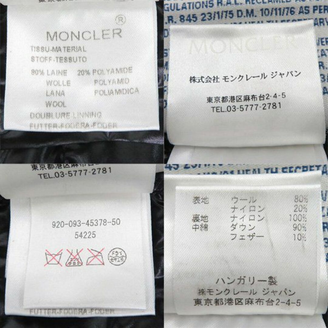 MONCLER(モンクレール)のMONCLER モンクレール ELLE ロゴワッペン ウール ボタンダウン ショート ダウン ジャケット ブルゾン 46000 レディースのジャケット/アウター(ダウンジャケット)の商品写真