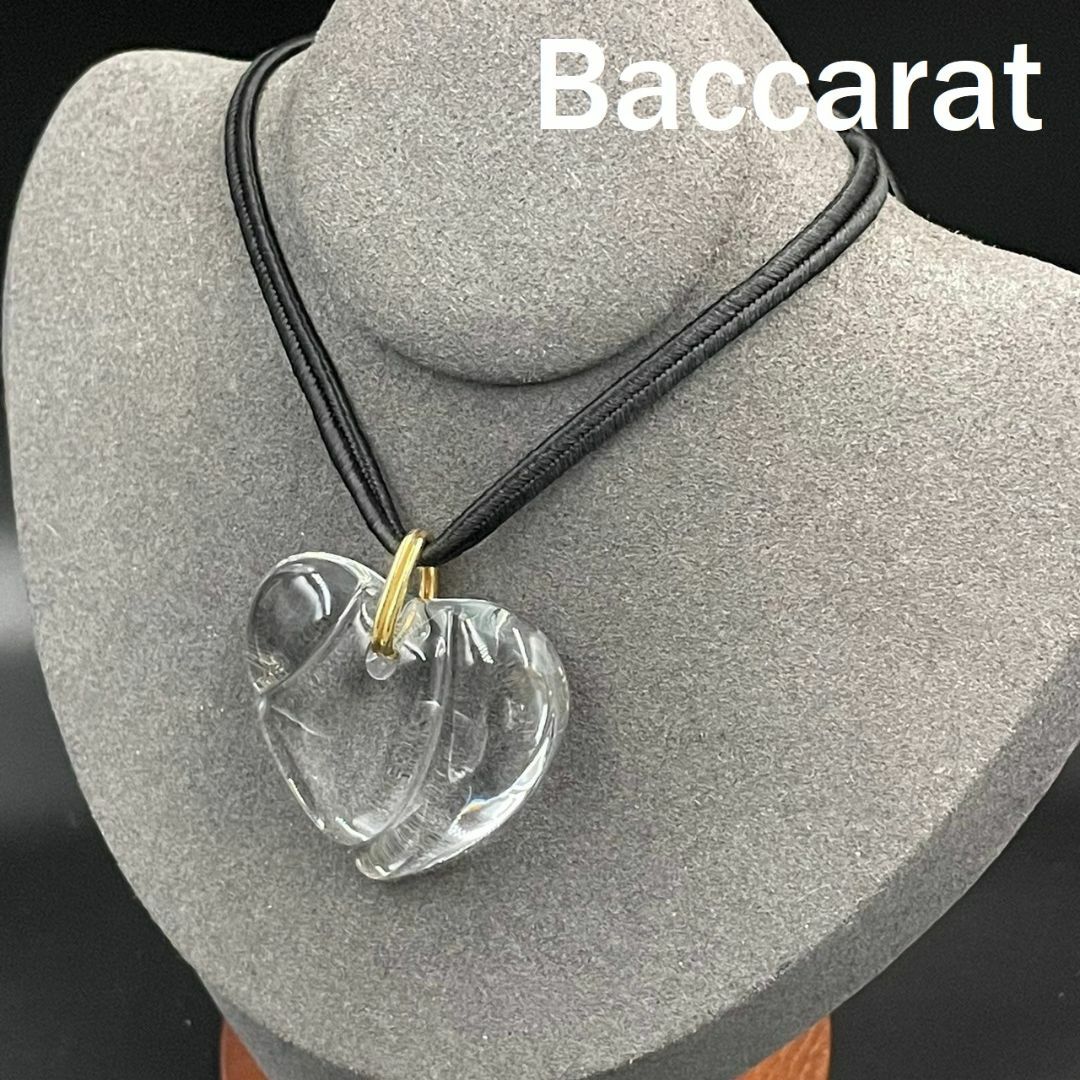 Baccarat バカラ ネックレス ペンダント チョーカー ハート