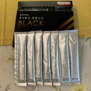 ヤズヤ(やずや)の専用　やずや　すっきり、するっと　BLACK(ダイエット食品)