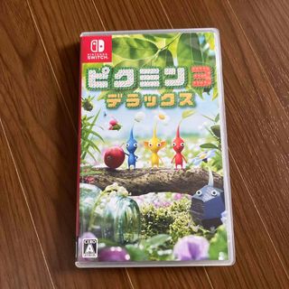 ピクミン3 デラックス　Switch(家庭用ゲームソフト)