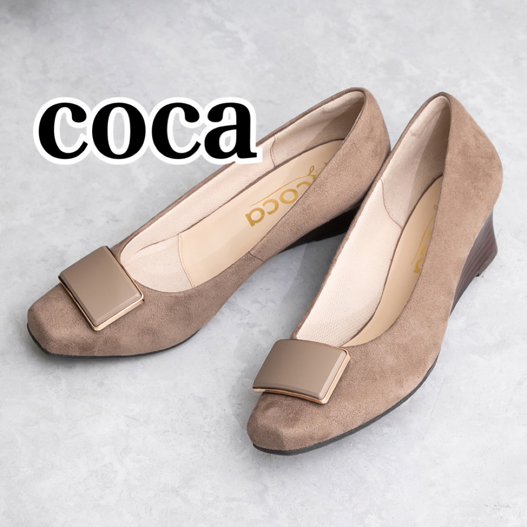 coca(コカ)の未使用品 アウトレットcoca  バックル ウエッジソール パンプス ベージュ  レディースの靴/シューズ(ハイヒール/パンプス)の商品写真