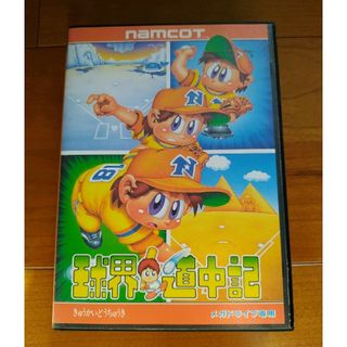 セガ(SEGA)のタイムセール　メガドライブ　球界道中記(家庭用ゲームソフト)
