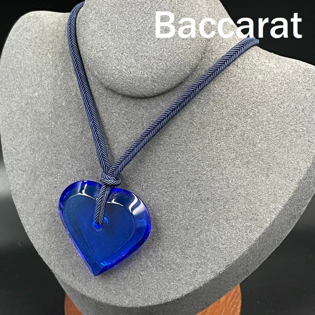 Baccarat バカラ ネックレス ペンダント チョーカー ハート