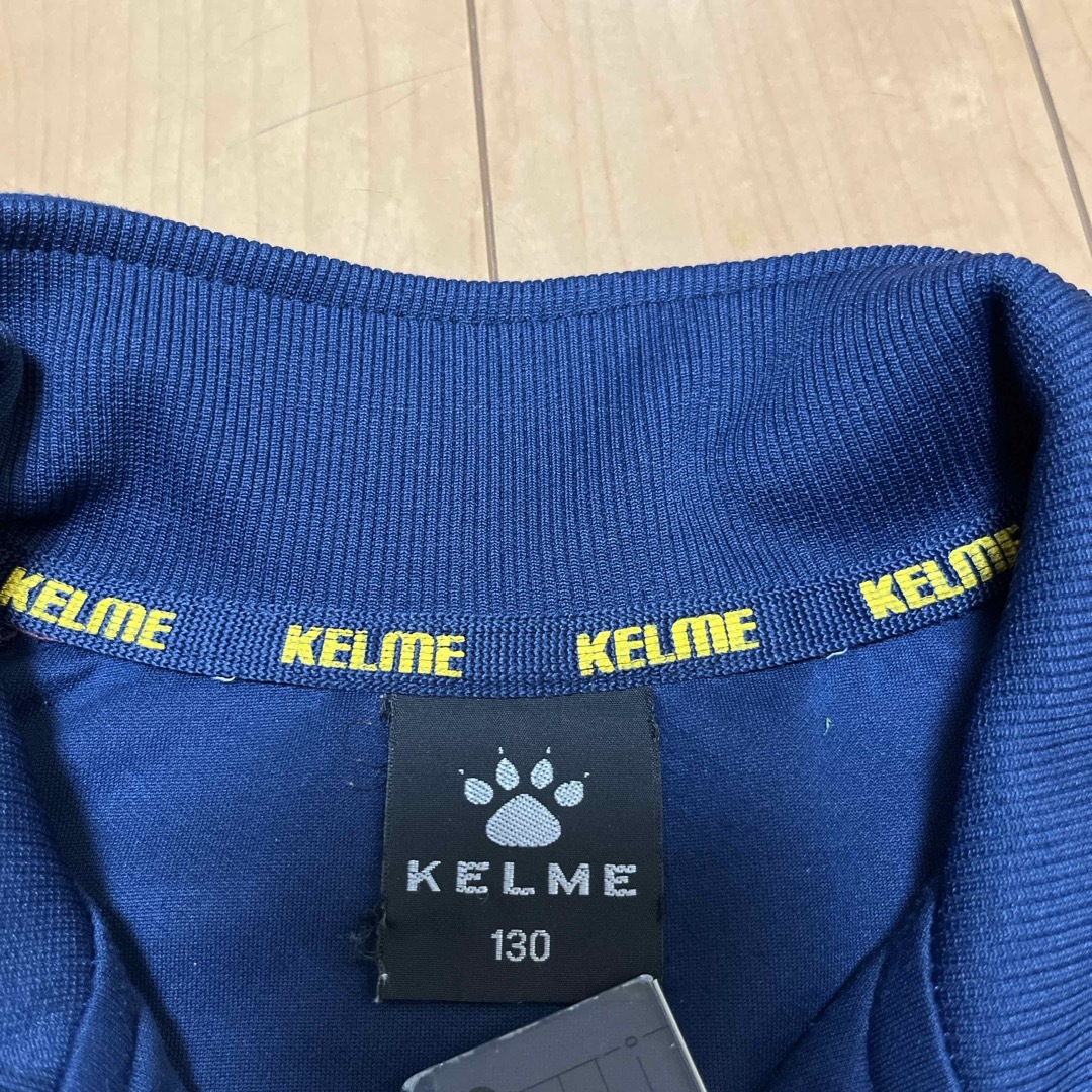KELME(ケルメ)のKELMEジャージ130cm キッズ/ベビー/マタニティのキッズ服男の子用(90cm~)(その他)の商品写真