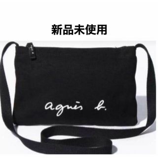 ○★新品 未使用 agnes b. アニエスべー サコッシュ メッシュブラック×ブルー×グレー