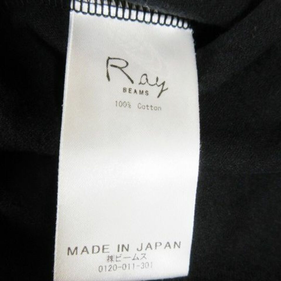 Ray BEAMS(レイビームス)のレイビームス 半袖カットソー フリル コットン 黒 210630AO2A レディースのトップス(カットソー(半袖/袖なし))の商品写真
