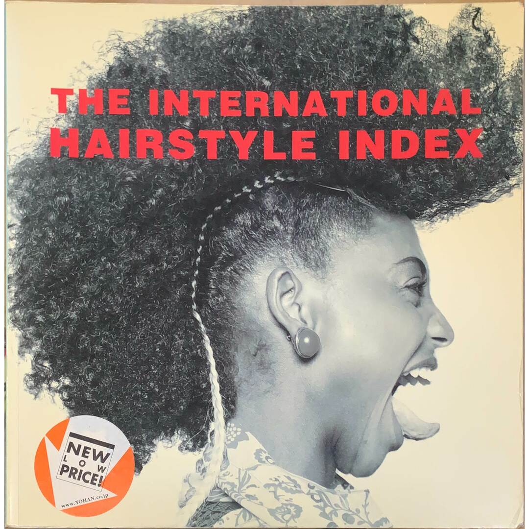 The International Hairstyle Index　管理番号：20240130-1 エンタメ/ホビーの本(その他)の商品写真