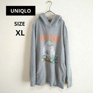 ユニクロ(UNIQLO)の【匿名配送】ユニクロ レディース パーカー　ムーミン　XLサイズ　グレー(パーカー)