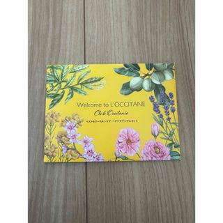 ロクシタン(L'OCCITANE)のロクシタン　ヘアケアサンプルセット(サンプル/トライアルキット)