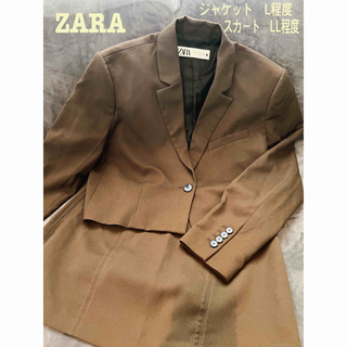 ザラ(ZARA)のZARA セットアップ　スーツ　L・LL(スーツ)