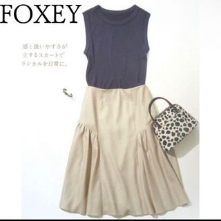 フォクシー(FOXEY)のフォクシー　round godet flare skirt ギャザー　フレア(ひざ丈スカート)