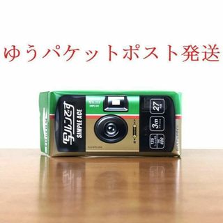 送料込み　supreme  camera  カメラ  ヨシカ