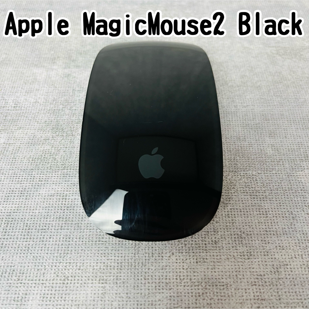 APPLE MAGIC MOUSE BLACK 気張っ MMMQ3J/A APPLE MAGIC MOUSE BLACK 気張っ MMMQ3J/A