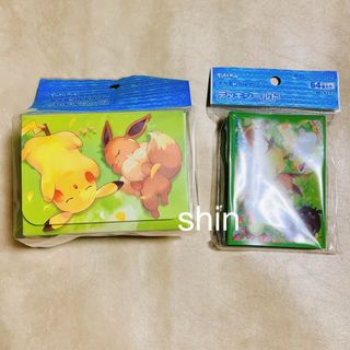 ポケモン - 未開封 ポケモンカード デッキシールド ダッシュ