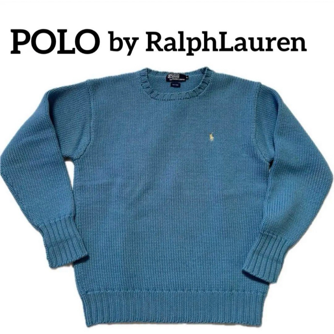 POLO RALPH LAUREN(ポロラルフローレン)の【POLO by RalphLauren/ポロラルフローレン】wool ニットL メンズのトップス(ニット/セーター)の商品写真