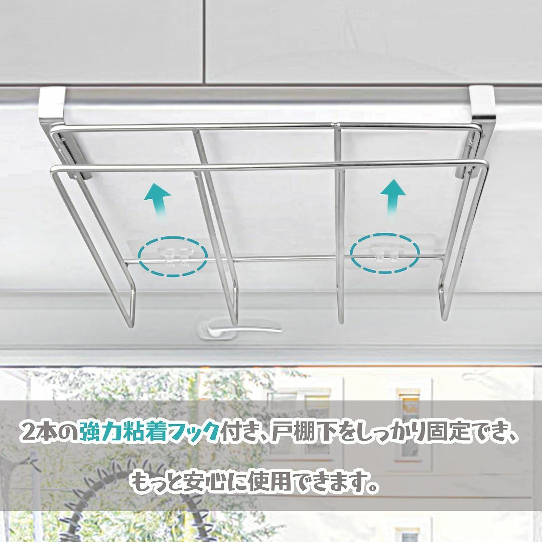 【色: ステンレス】まな板スタンド 戸棚下まな板ホルダー 吊り下げラック 吊り戸 インテリア/住まい/日用品の収納家具(キッチン収納)の商品写真