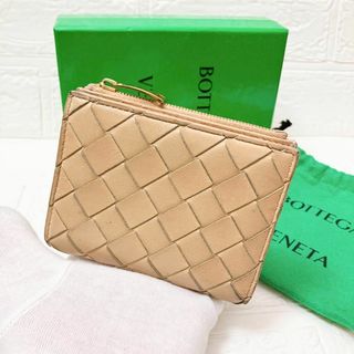 ボッテガヴェネタ(Bottega Veneta)のボッテガ BOTTEGA コンパクト 二つ折り 折り財布 ベージュ 959(財布)