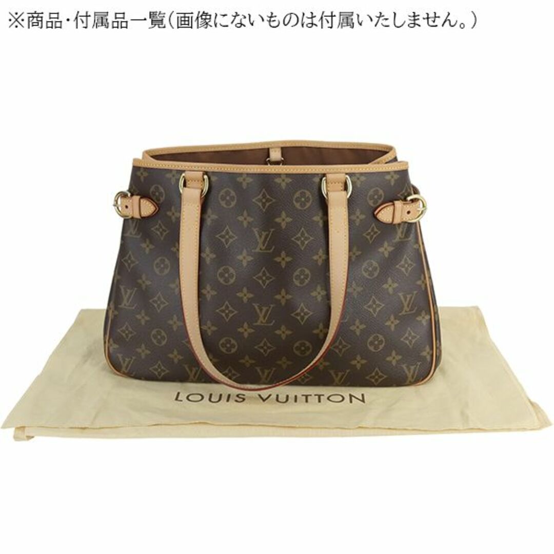 LOUIS VUITTON(ルイヴィトン)のルイヴィトン バティニョール オリゾンタル トートバッグ モノグラムキャンバス ヌメ革 レザー ブラウン 茶 レディース メンズ ユニセックス 新品同様 4421 レディースのバッグ(トートバッグ)の商品写真