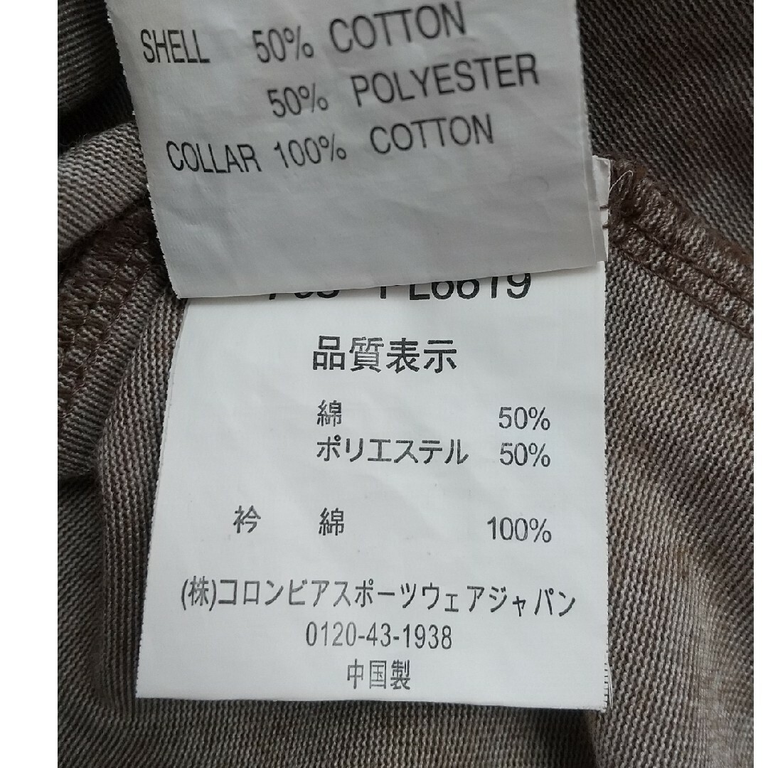Columbia(コロンビア)のコロンビア　ロングTシャツ レディースのトップス(Tシャツ(長袖/七分))の商品写真