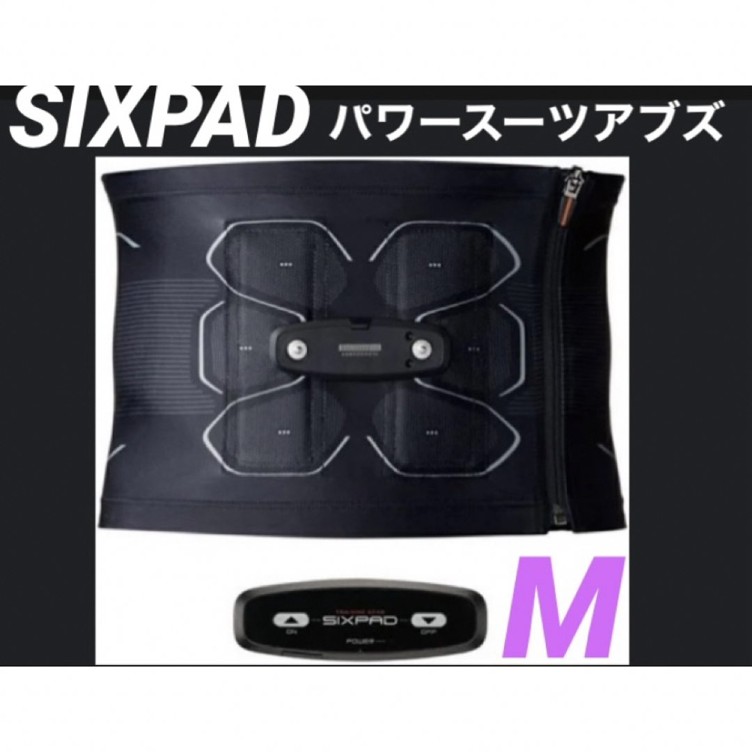 SIXPAD - SIXPAD 【未使用品】パワースーツアブズ Mの通販 by うさ ...