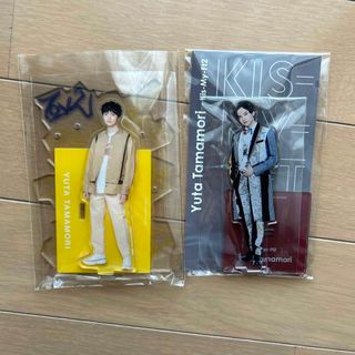 キスマイフットツー(Kis-My-Ft2)の玉森裕太　アクリルスタンドセット(アイドルグッズ)