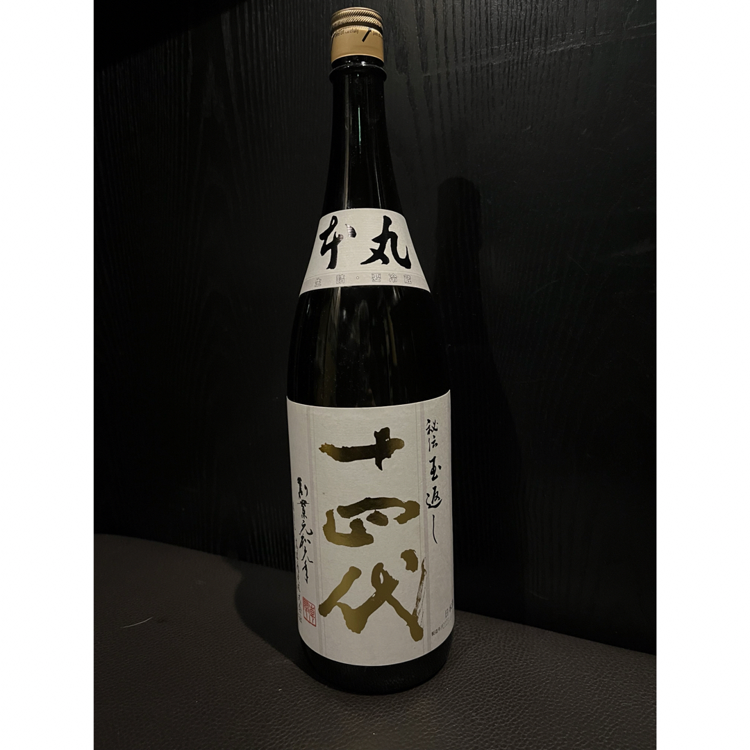 十四代　本丸　 食品/飲料/酒の酒(日本酒)の商品写真