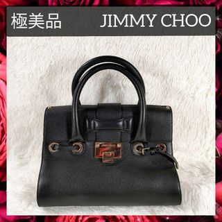 ロイヤルブランド0924専用品JIMMY CHOO♡日本限定10周年記念 RAINBOW 2WAYバッグ