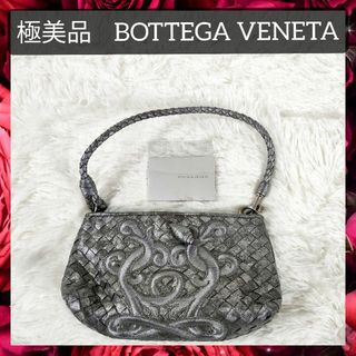 ボッテガヴェネタ(Bottega Veneta)の極美品 ボッテガヴェネタ ハンドバッグ イントレチャート レザー レディース(ハンドバッグ)