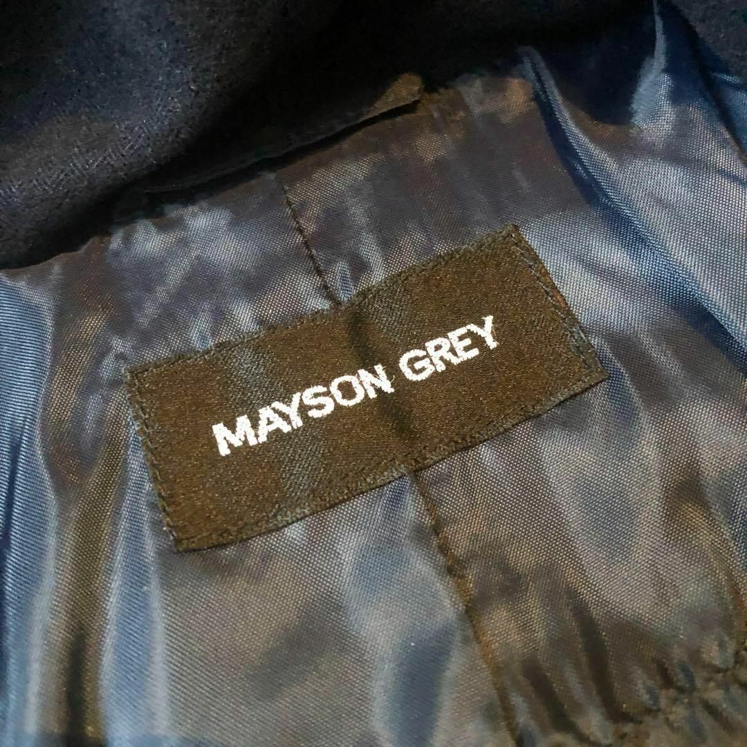 MAYSON GREY(メイソングレイ)の【美品】メイソングレイ-MAYSON GREY-パフィーカラーショートダウン レディースのジャケット/アウター(ダウンジャケット)の商品写真