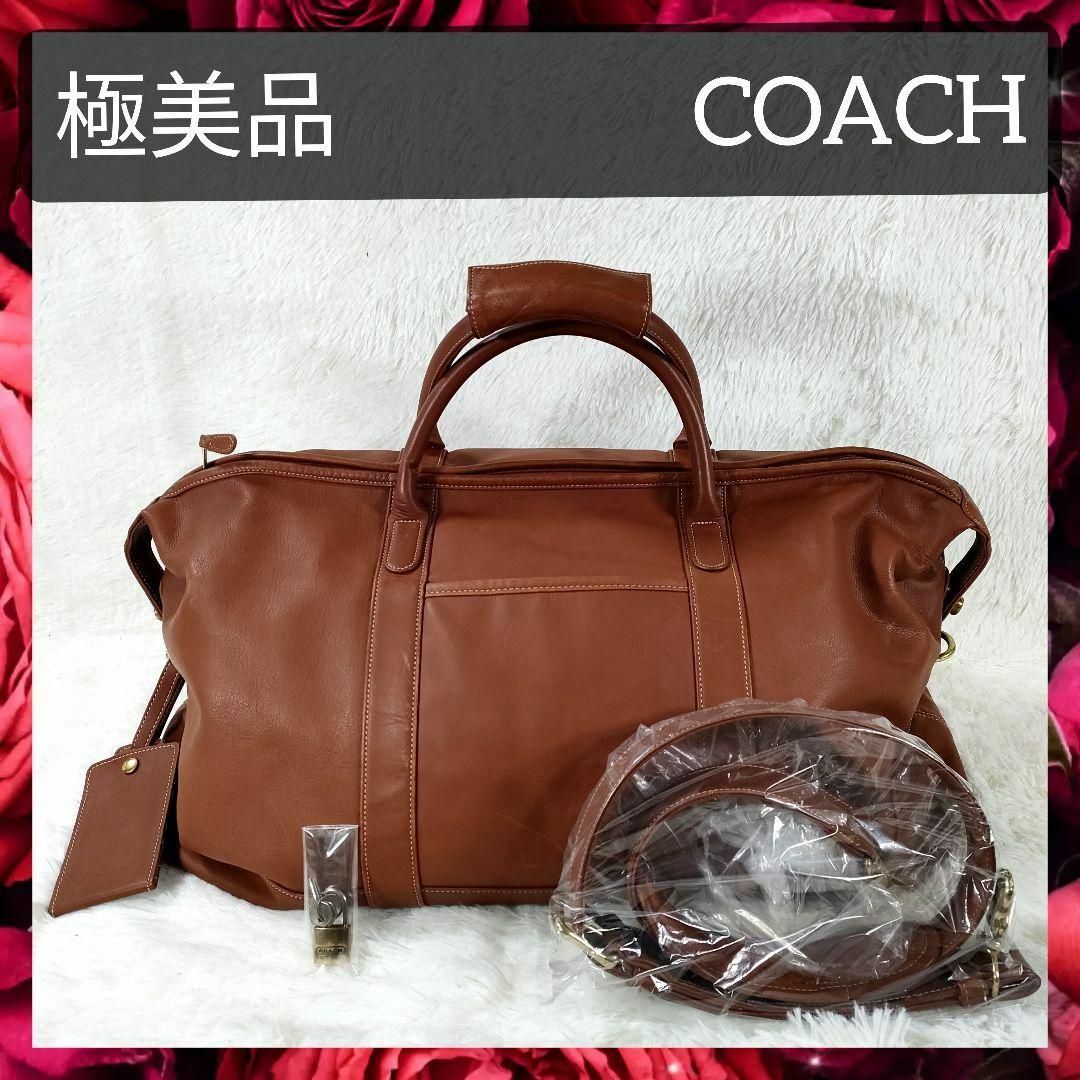 COACH ボストンバッグ　コーチ　レザー　ブラウン　オールドコーチ　2way