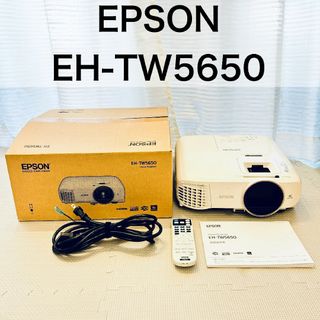 EPSON - EPSON プロジェクター EB-1771W 短焦点の通販 by karubi's