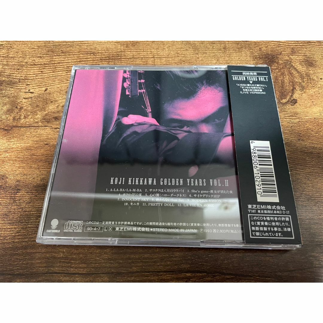 吉川晃司CD「ゴールデン・イヤーズVol.2」○の通販 by トム 吉川晃司CD「ゴールデン・イヤーズVol.2」○の通販 by トム