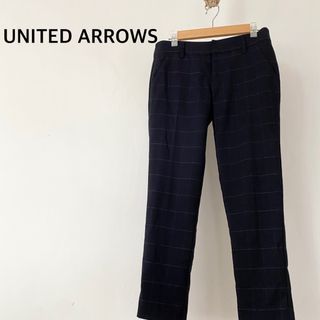 ユナイテッドアローズ(UNITED ARROWS)のユナイテッドアローズ　チェック柄　パンツ　ブラック系　毛50% レーヨン50%(カジュアルパンツ)