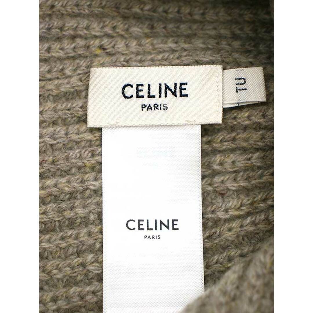 celine(セリーヌ)のCELINE セリーヌ シームレスカシミア トリオンフニットキャップ 2AA32384D ベージュ TU メンズの帽子(ニット帽/ビーニー)の商品写真