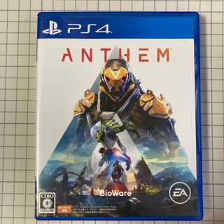 プレイステーション4(PlayStation4)のAnthem（アンセム）(家庭用ゲームソフト)