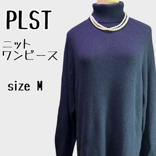 プラステ(PLST)のPLST プラステ　ハイネックニットワンピース　ネイビー系　サイドスリット【M】(ひざ丈ワンピース)