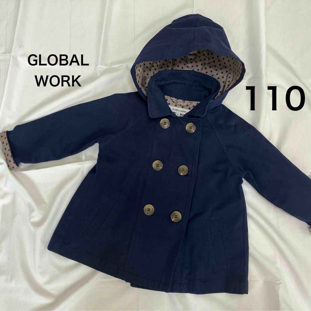 GLOBAL WORK(グローバルワーク)のGLOBAL WORK グローバルワーク 4way ジャケット 裏地 水玉 キッズ/ベビー/マタニティのキッズ服女の子用(90cm~)(コート)の商品写真