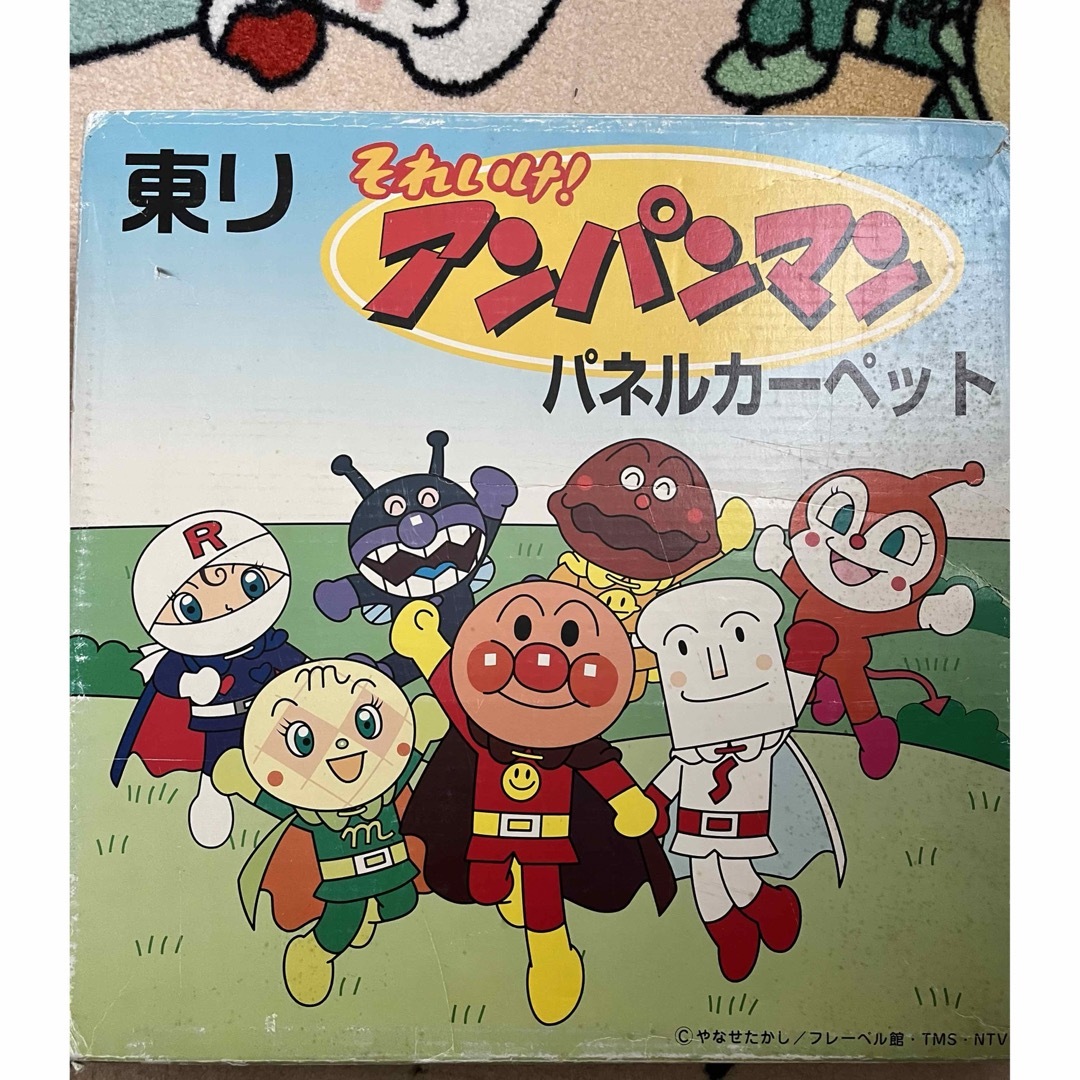 アンパンマン - アンパンマン パネルカーペットの通販 by CHERI アンパンマン - アンパンマン パネルカーペットの通販 by CHERI