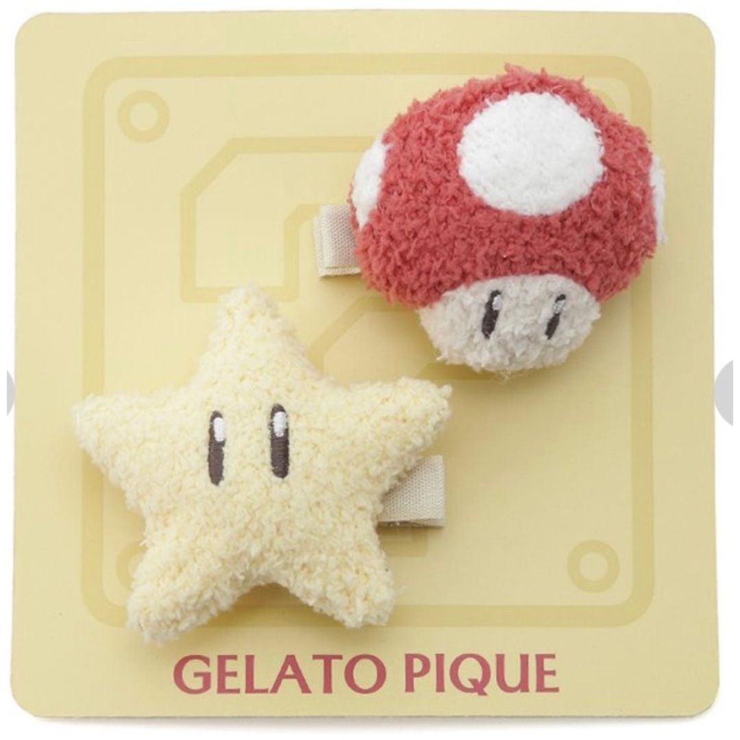 gelato pique(ジェラートピケ)の【スーパーマリオ】ベビモコアソート前髪クリップ レディースのヘアアクセサリー(ヘアピン)の商品写真