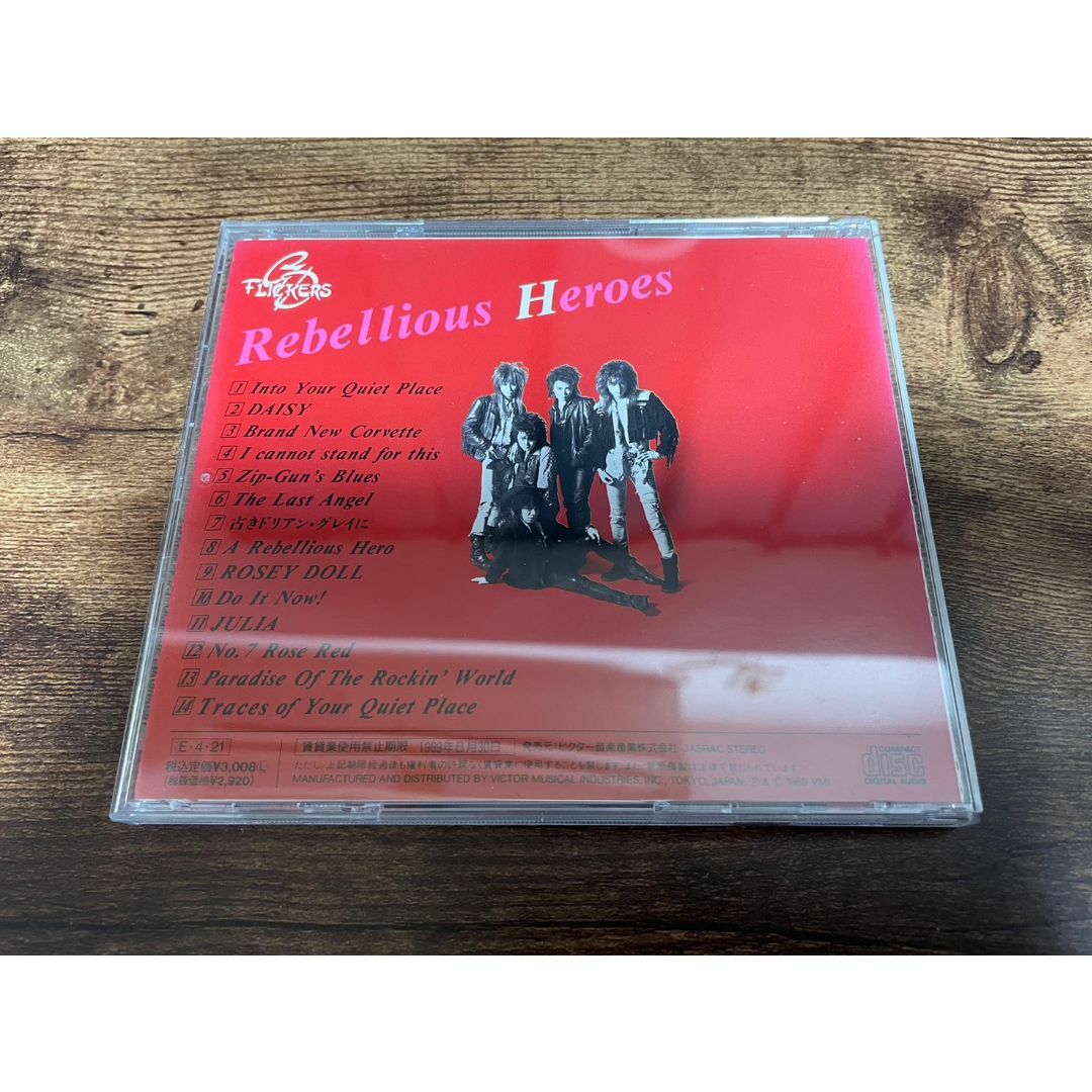 G.D.フリッカーズCD「Rebellious Heroes」G.D.FLICK エンタメ/ホビーのCD(ポップス/ロック(邦楽))の商品写真