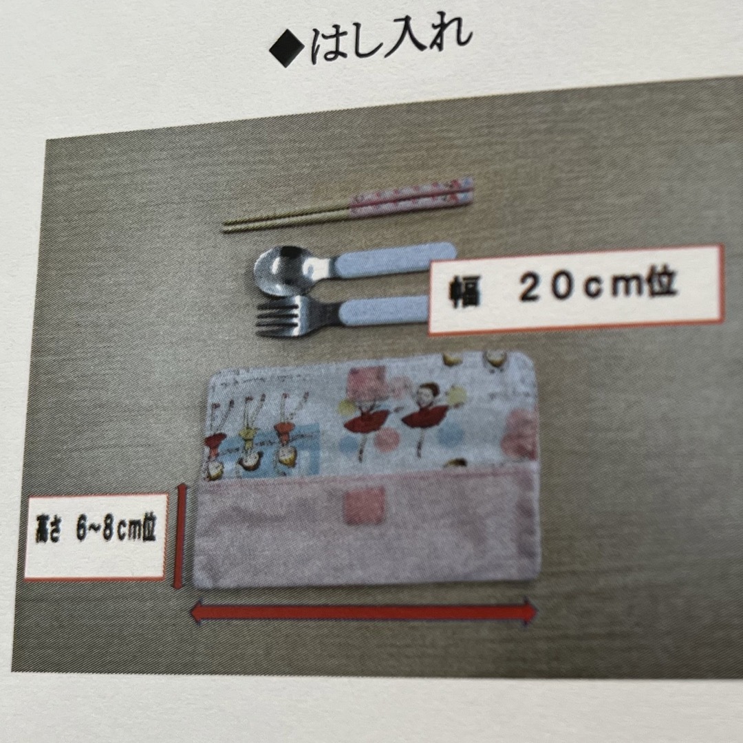 カトラリー入れ インテリア/住まい/日用品のキッチン/食器(カトラリー/箸)の商品写真