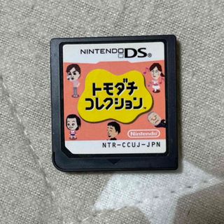 ニンテンドーDS(ニンテンドーDS)のニンテンドーDS トモダチコレクション(家庭用ゲームソフト)