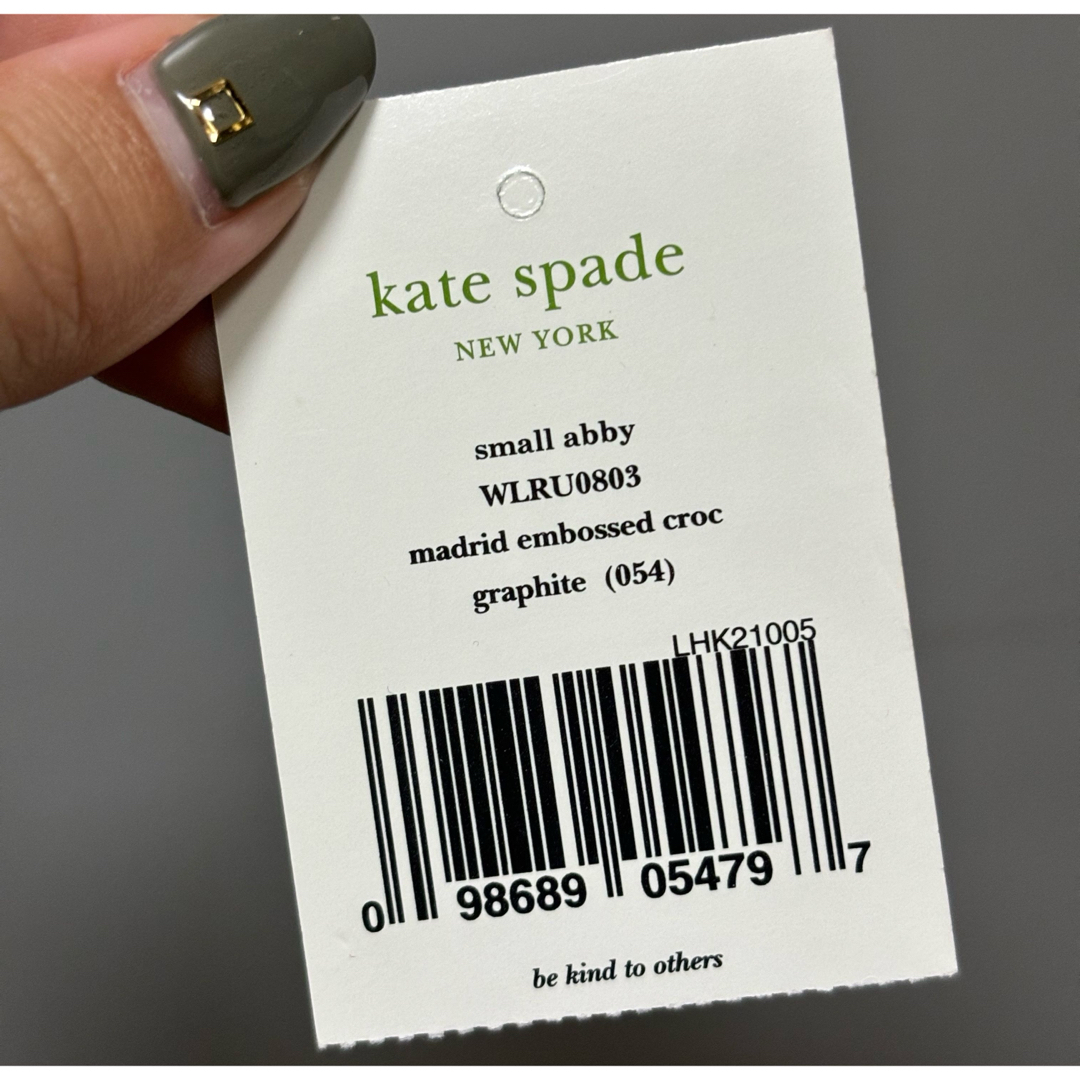 kate spade new york(ケイトスペードニューヨーク)のkate spade new york カードケース レディースのファッション小物(その他)の商品写真